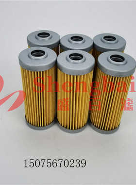 M801101柴油滤芯P502166 先导119810-55650  CH10479   229715