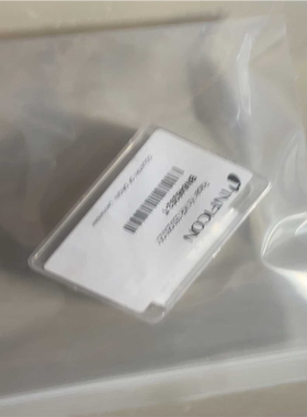 议~Rapair Kit IKR 050/250/251