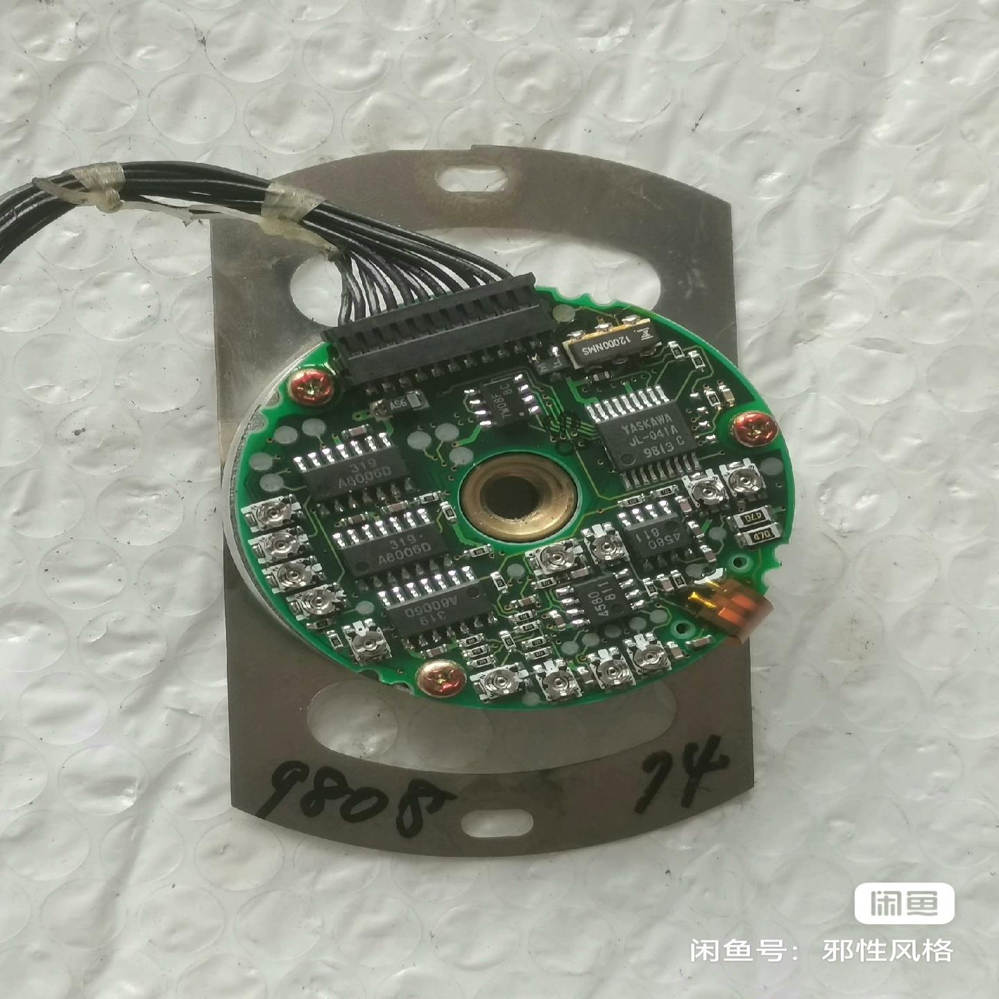 议~安川伺服 安川伺服编码器 UTOPH-40AWF适用SGMG