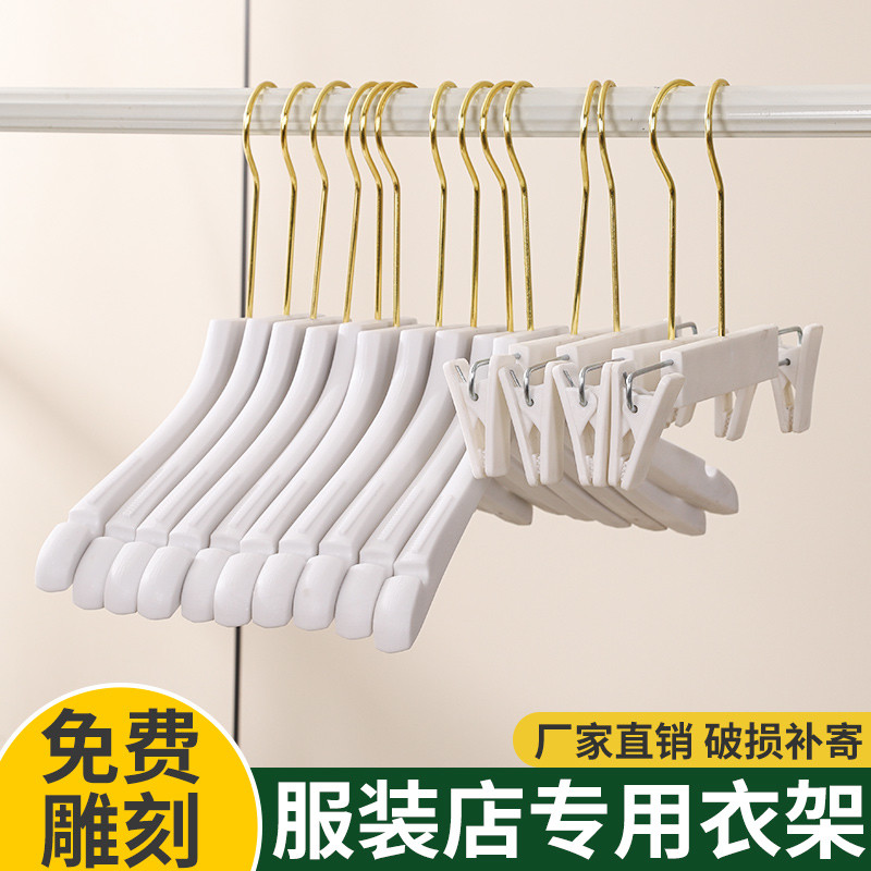 服装店专用仿木纹塑料衣架防滑痕儿童成人男款衣撑裤夹婚纱衣挂