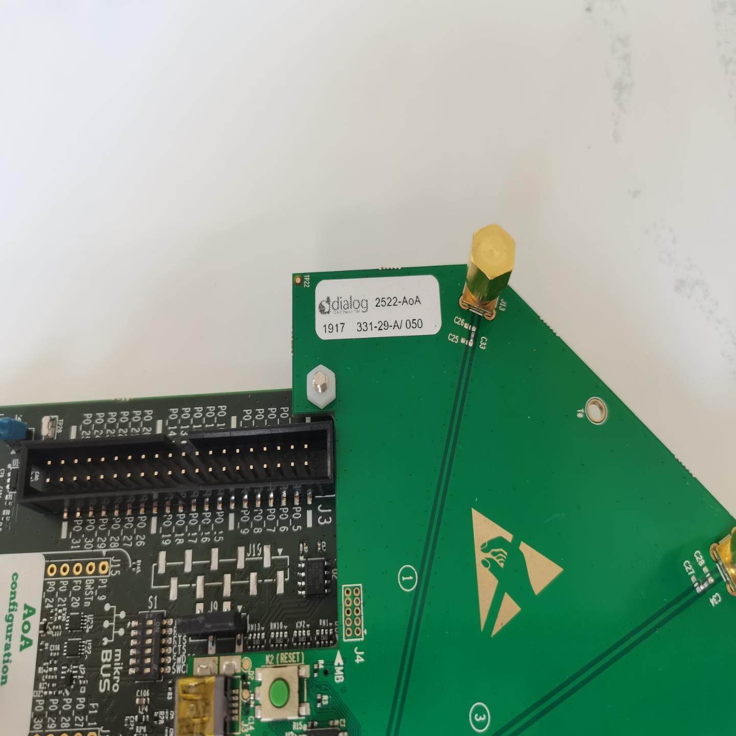 DA14699PRO MB dialog 2522-RD-V(崽崽配件）