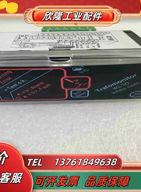 全新Kries变压保护继电器 IKI-30E_1_SEC_S议价