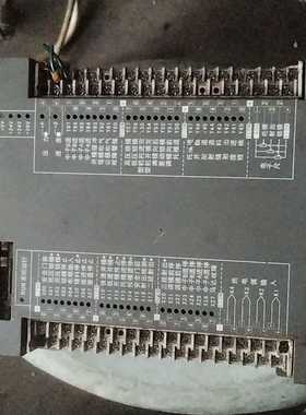 宝捷信PS630AM主机板，（憨憨电子）