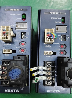 【汇生】拆机东方步进驱动器ASD24C-A，【议价】