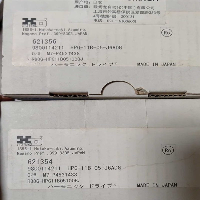 议价欧姆龙HPG-11B05-J6ADG 变速机全新正品原包装适用