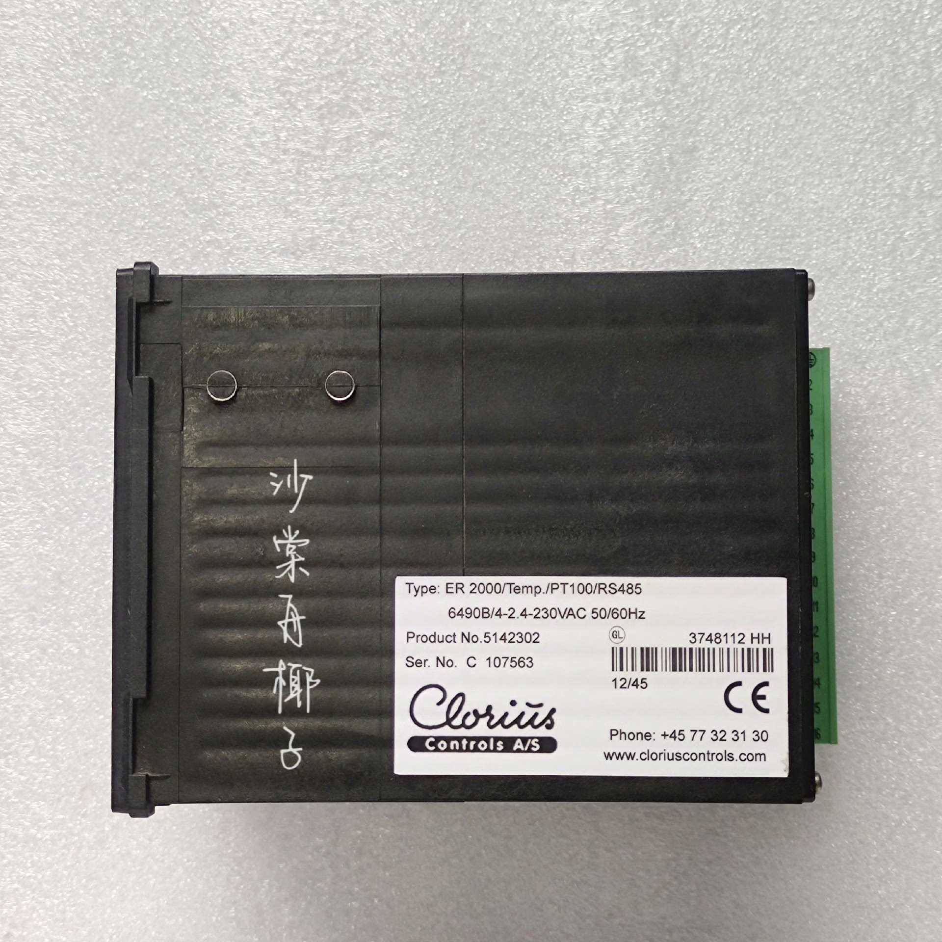 议~CLORIUS ER2000 温控器 备件