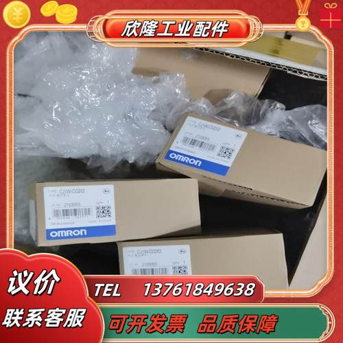 cj1w-id262 cj1w-od262 cj2m-md2
