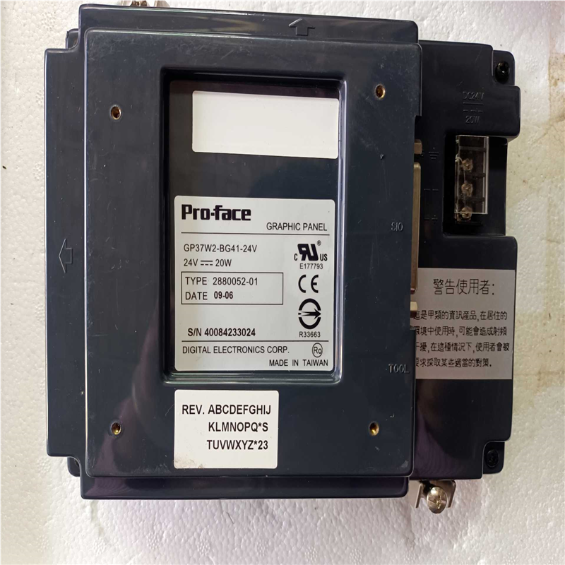 议~Prro-face普洛菲斯人机界面触摸屏GP37W2-BG4