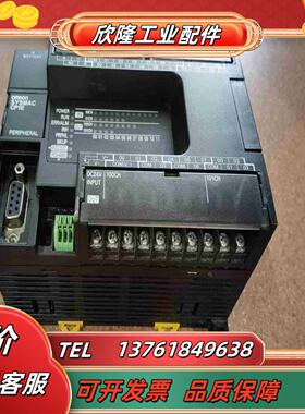 PLC 型号CP1E CP1E-N30S1DT-D原装的拆议价