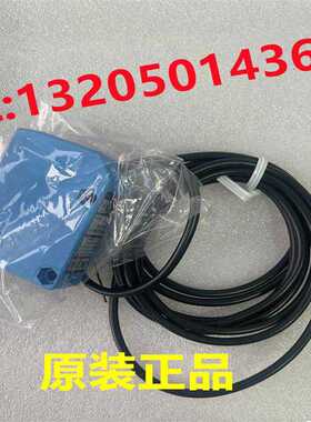 6044678 WTB250-2N1141 包装西克SICK 光电开关 （卡套电子）