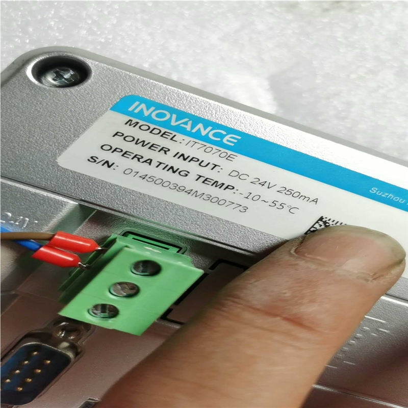 汇川触摸屏IT7070E，，功能。成色九成新，保(崽崽配件）