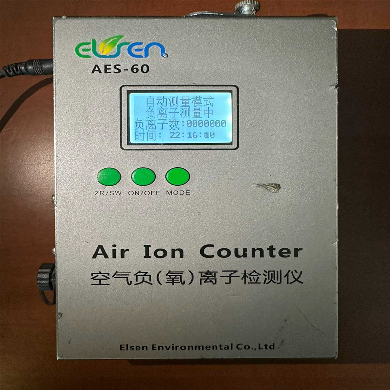 议价ELSEN-800空气负离子检测仪AES-60A室内外TOV