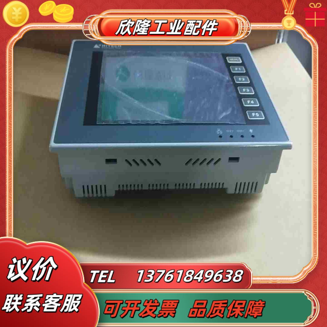 PWS6620T一PPWS6620T一N全新质量保议价