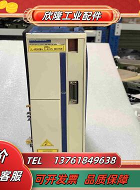 科尔摩根PRD-P303250D-35驱议价