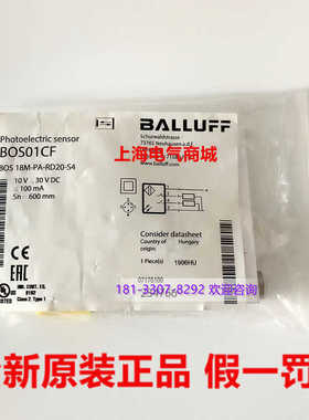 进口漫反射式光电传感器巴鲁夫BOS 18M-PA-RD20-S4 现货 BOS01CF