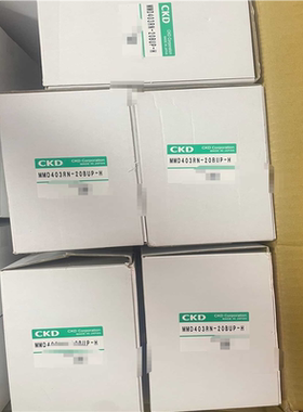 ckd阀门1寸手阀 MMD503RN-25BUP-H。3/4~议价