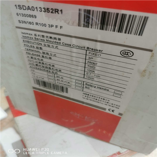 (议价)ABB塑壳断路器S3N160 R100 3P F 1SDA0