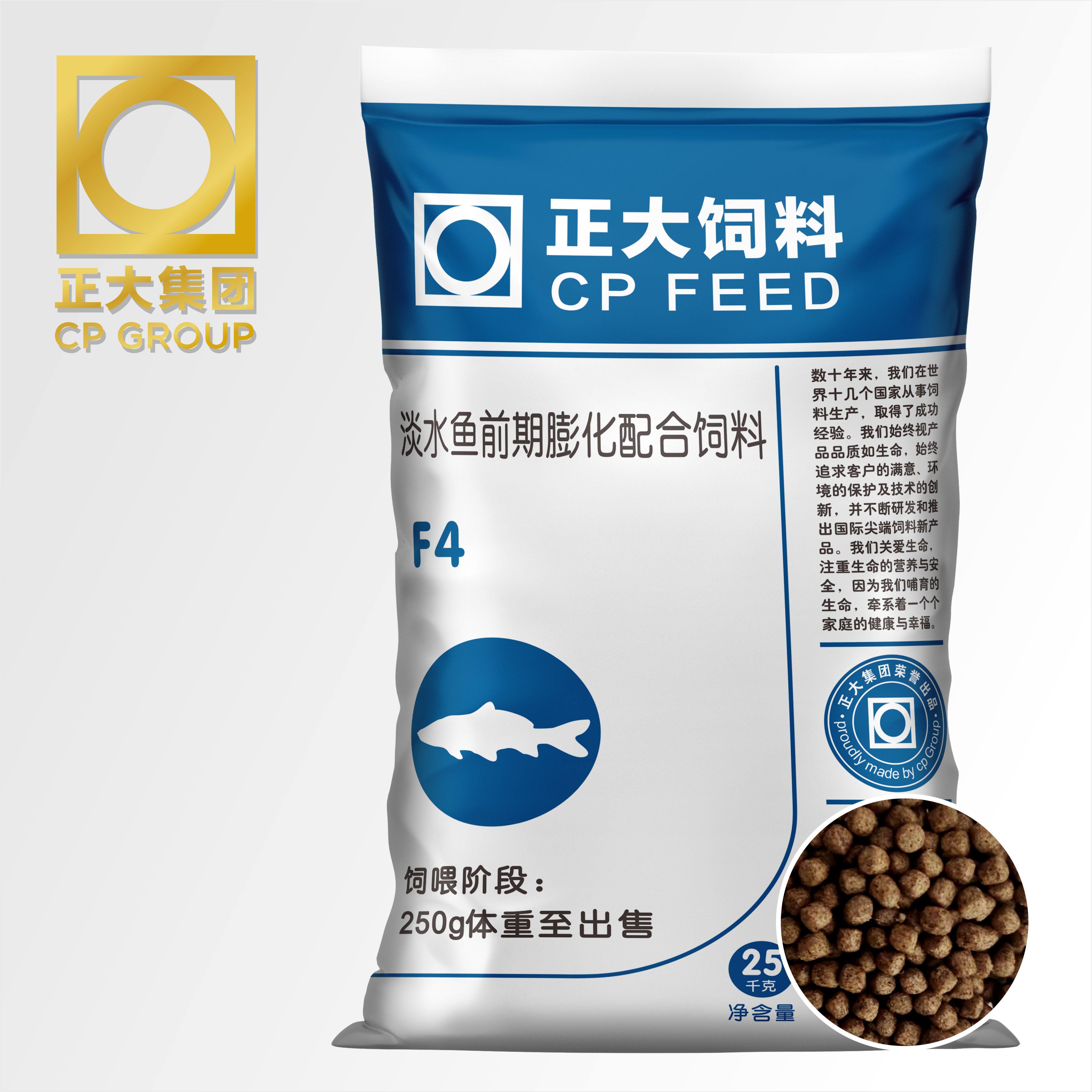正大公司浮水鱼饲料金鱼锦鲤通用鱼食钓鱼颗粒型池塘养殖腥香整袋