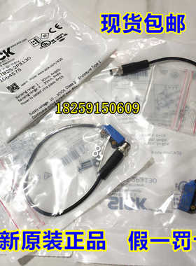 WTB2S-2P3130 WTB2S-2F1330 WTB2S-2F3130 WTB2S-2P3230（卡套电