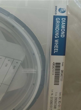 DRSA2151, disco磨轮（憨憨电子）