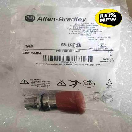 罗克韦尔AB金属急停按钮800FM-MP44单价11议价