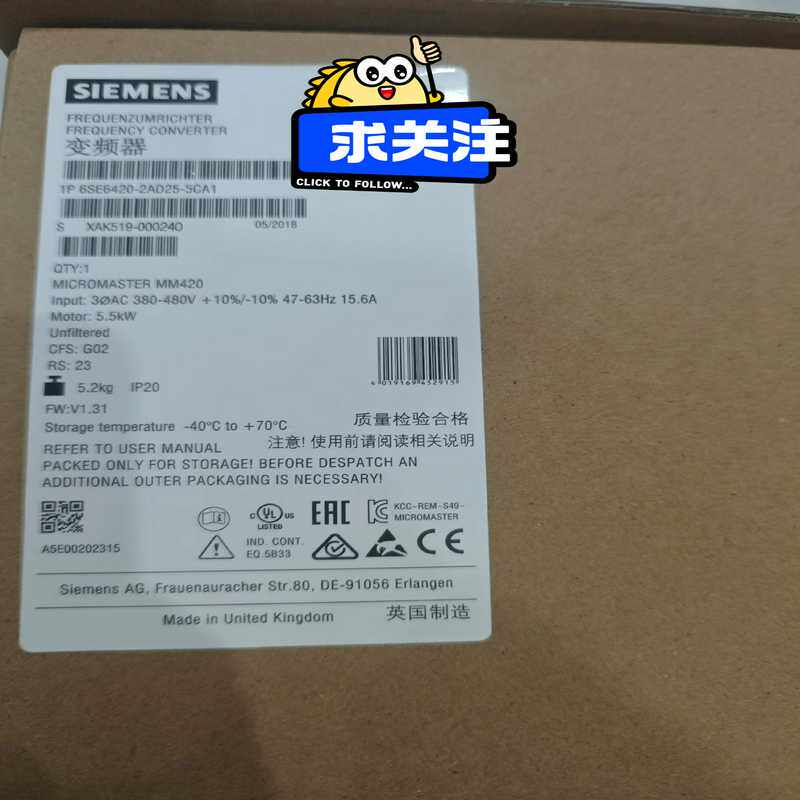 (询价)6SE6420-2AD25-5CA1MM420变频