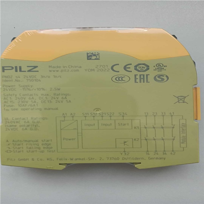 Pilz皮尔兹PNOZ S4安全继电器750104~议价