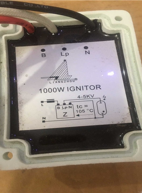 【汇生】LIANGZHOU 1000W IGNITOR【议价】