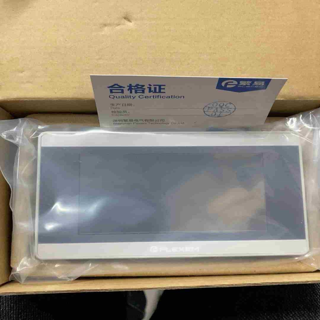 繁易FLEXEM触摸屏规格FE3043H带包装库（基数电子）