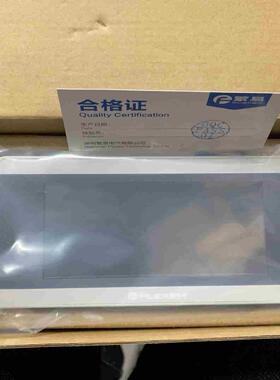 繁易FLEXEM触摸屏规格FE3043H带包装库议价