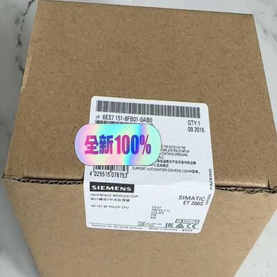 询价~6ES7151-8FB01-0AB0
