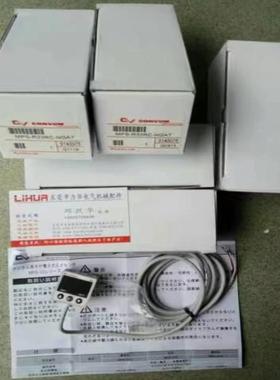 (询价)MPS-R33RC-NGAT 