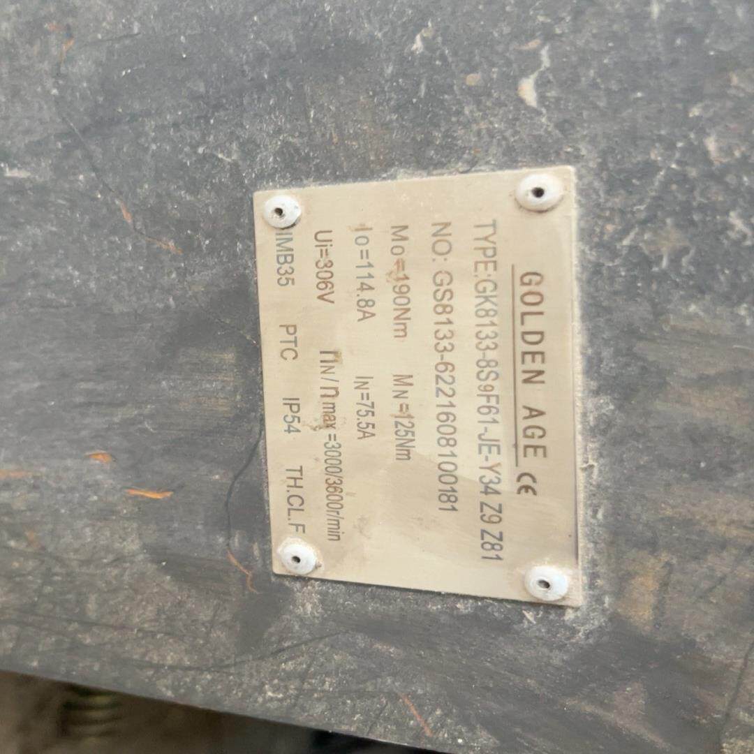 【汇生】A、gk8133-8s9e61-je-y36、gk813【议价】