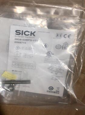 德国SICK西克IM08-03BPS-VT1电感式接(崽崽配件）