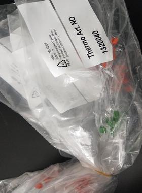 赛默飞ICPMS 进样管，货号1320050，热电内标管13~议价