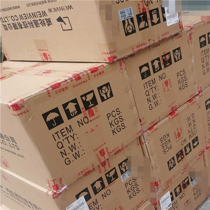 （议价咨询）威纶通触摸屏，型号TK6072IP，全新原装正品，3台以