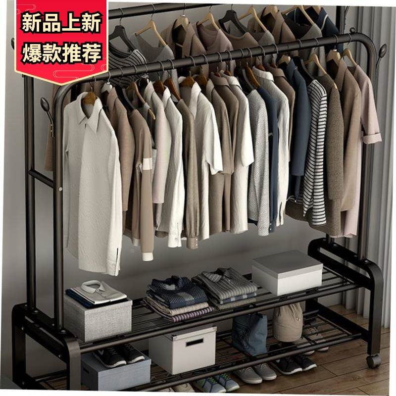 24Big coat rack stand clothes holder hat hanger wooden cloth