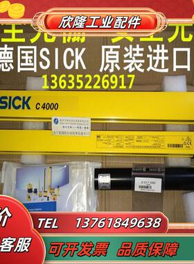 1018750 C40E-1503DA010 光栅 1018751 C40S-1603DA010议价