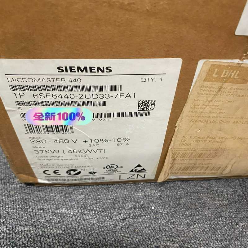 6SE6440-2UD33-7EA1（耶耶电子）