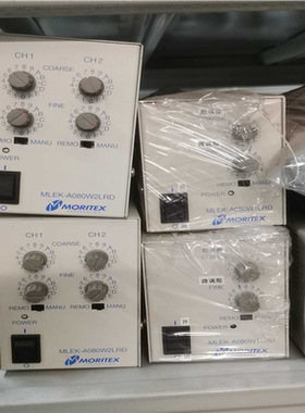 MORITEX  MLEK-A080W2LRD功能好成色好议价