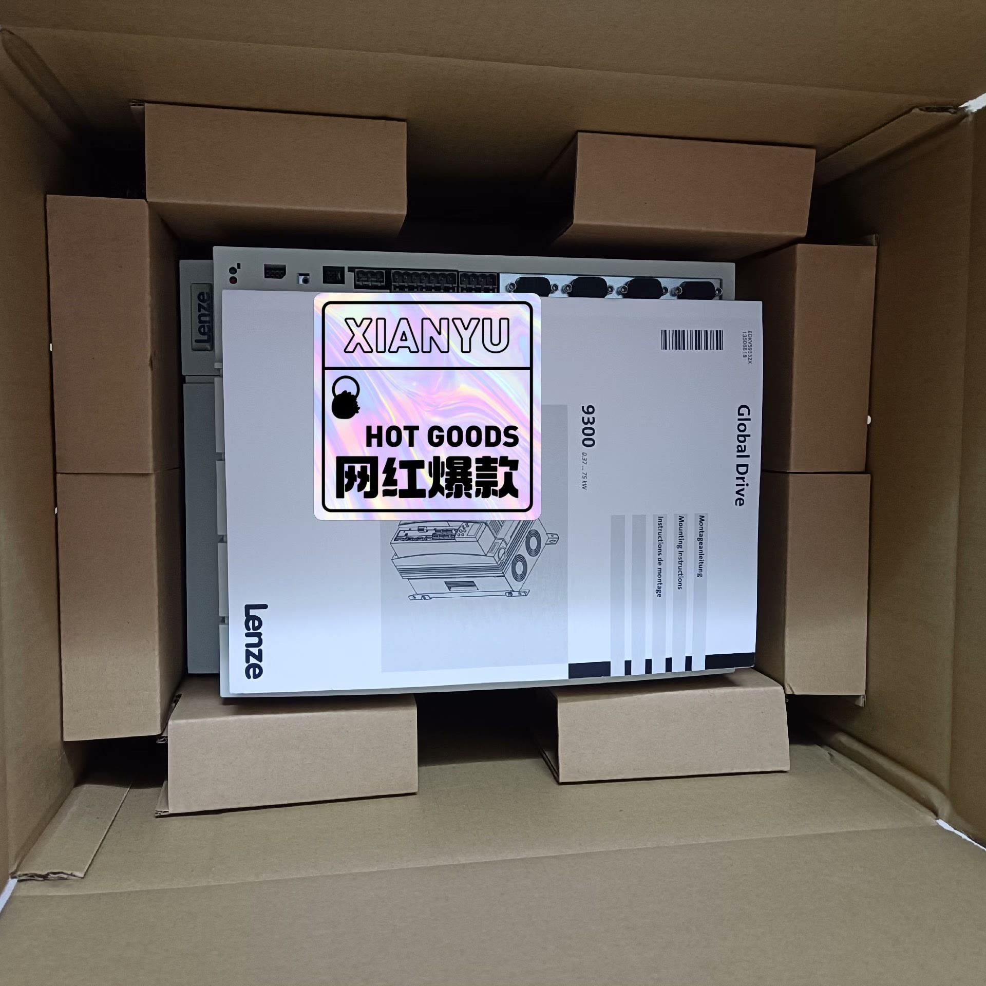 EVS9327-ES/EV/ESV004/EPV004伦茨变(崽崽配件）