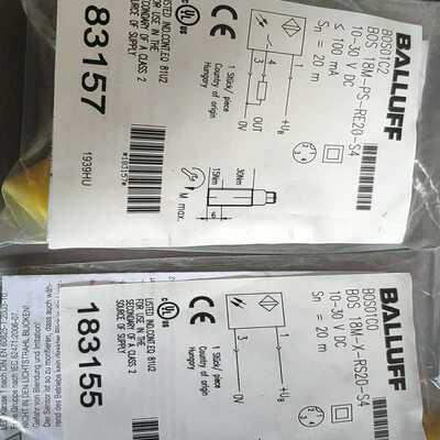 巴鲁夫对射开关   bos01c0  bos01c2议价