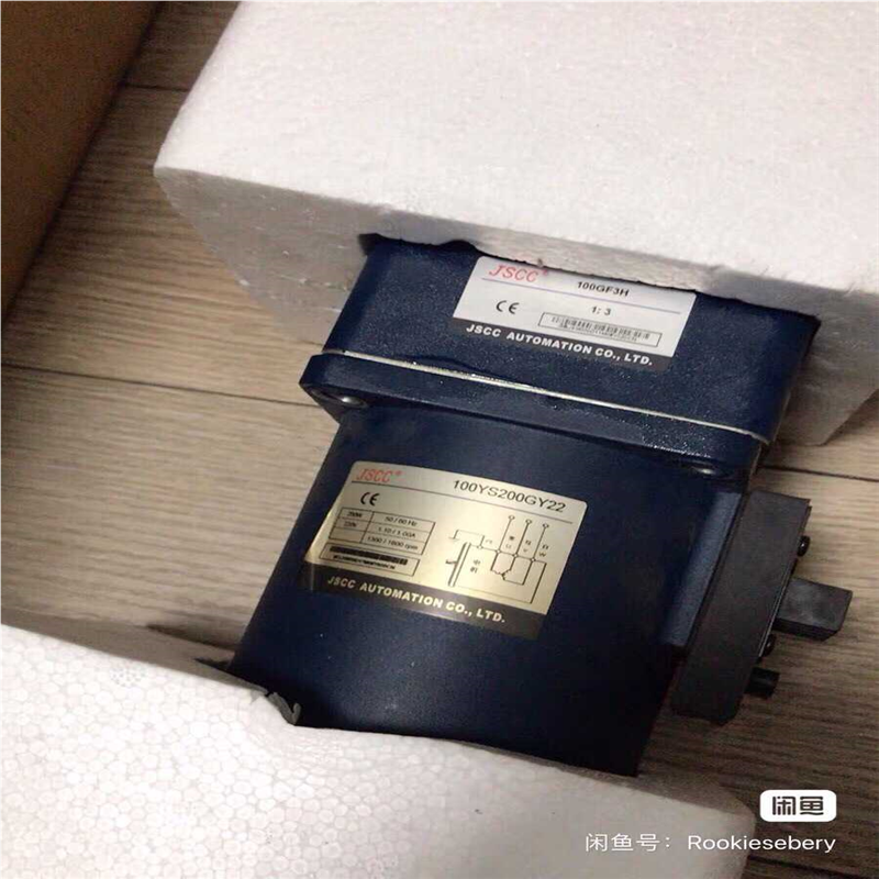 JSCC电机精研电机100YS200GY22  100G（基数电子）
