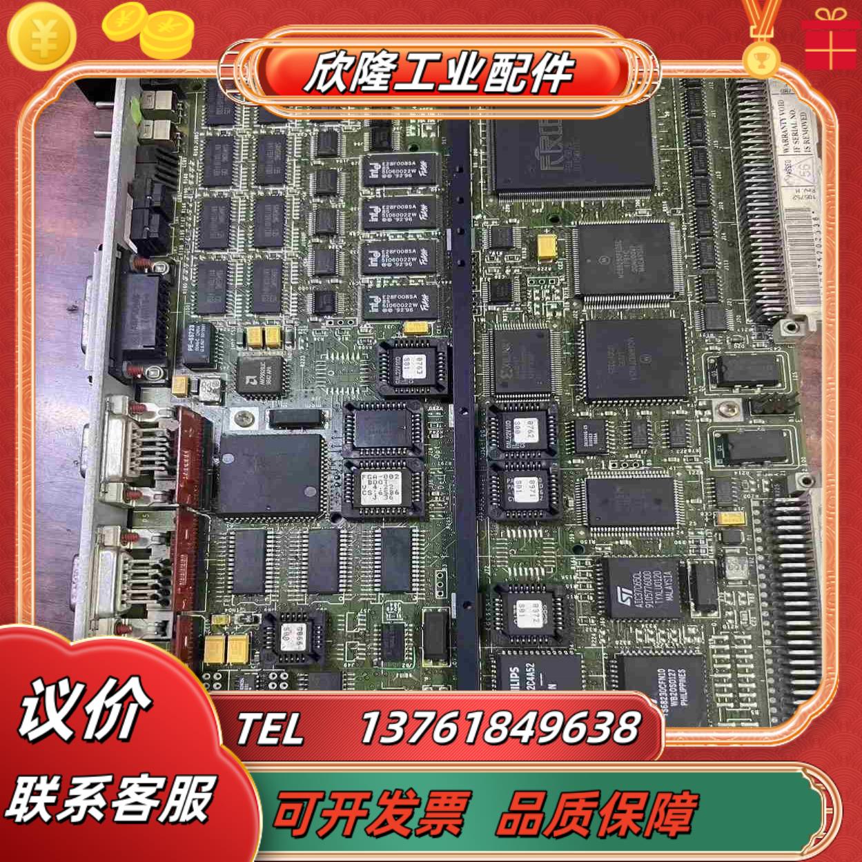 SYS68K CPU-30BE16  FRCE工控插件拆议价