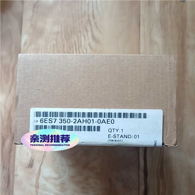模块350-2AH01-0AE0，，(崽崽配件）