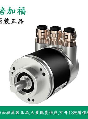 倍加福P+F单圈值编码器308113 DVS58N-011AGR0BN-0013