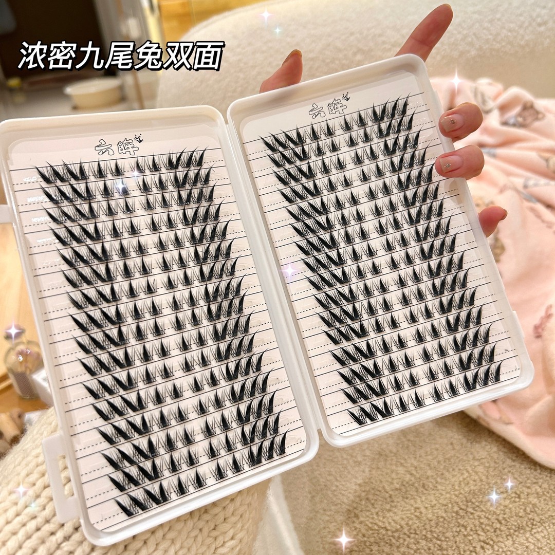 六眸九尾兔浓密混合假睫毛眼尾拉长睫毛书大容量兔系狐系斜飞款