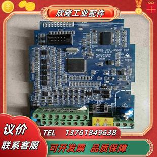 正弦EM100变频器22KW主板成色外观如图功议价