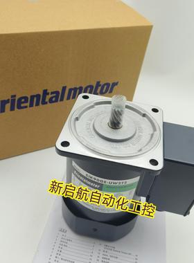 东方电机5IK90-UW2T2 5IK90GU-SWSF 5IK60GVH-GC 5IK90UGVR-EC