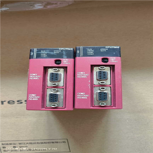 【顺庆】NX70 CPU70P2二手拆机的，功能正常包好，喜欢的来【议价